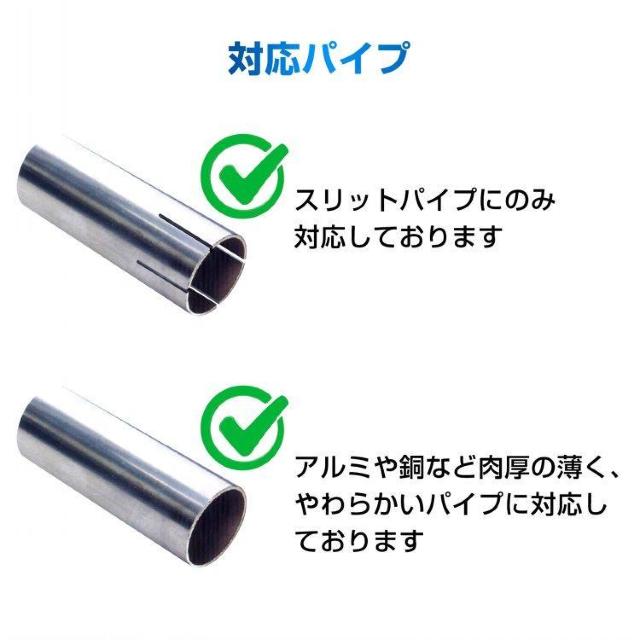 パイプエキスパンダー スプレッダー 排気マフラー制作 パイプ延長 排気管 加工 テールパイプエキスパンダー < ペット/手芸/園芸  パイプエキスパンダー スプレッダー 排気マフラー制作 パイプ延長 排気管 加工 テールパイプエキスパンダー < ペット/手芸/園芸の