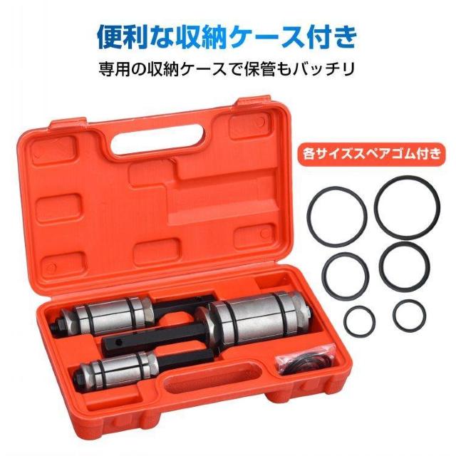 パイプエキスパンダー スプレッダー 排気マフラー制作 パイプ延長 排気管 加工 テールパイプエキスパンダー < ペット/手芸/園芸  パイプエキスパンダー スプレッダー 排気マフラー制作 パイプ延長 排気管 加工 テールパイプエキスパンダー < ペット/手芸/園芸の