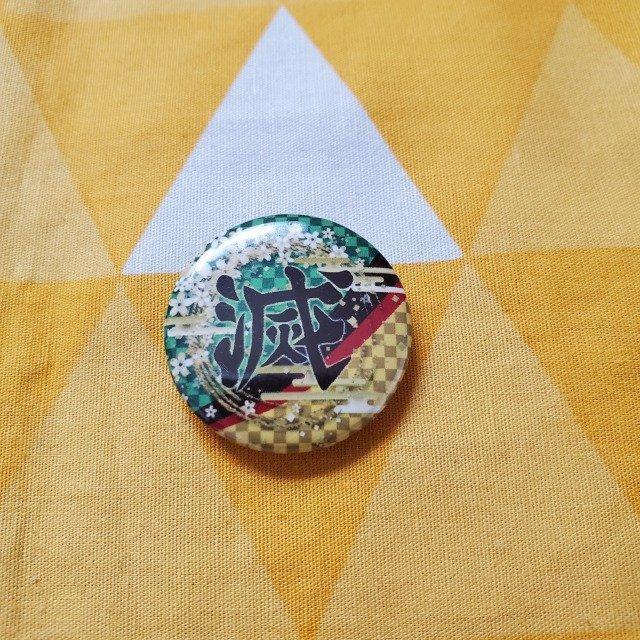 Vi Sł̐n Łԁ`[t ʃobW ~j }YY   Aj/R~bN/LN^[ 