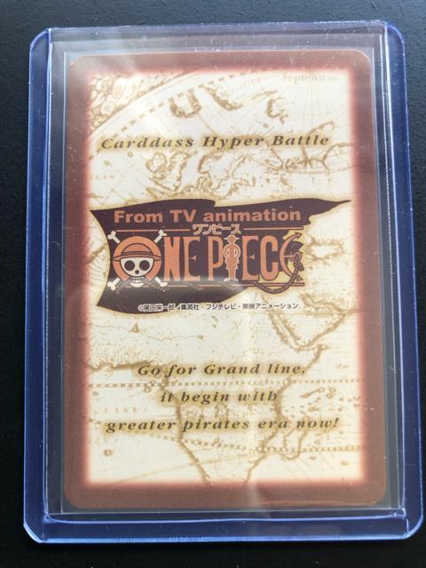 QOOPo_Cs[XCARDDASS HYPER BATTLEOhC҂R/b-SXVE`bp[mҍzJ|hn  Aj/R~bN/LN^[ 