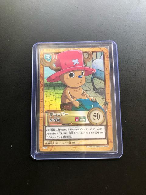 QOOPo_Cs[XCARDDASS HYPER BATTLEOhC҂R/b-SXVE`bp[mҍzJ|hn  Aj/R~bN/LN^[ 