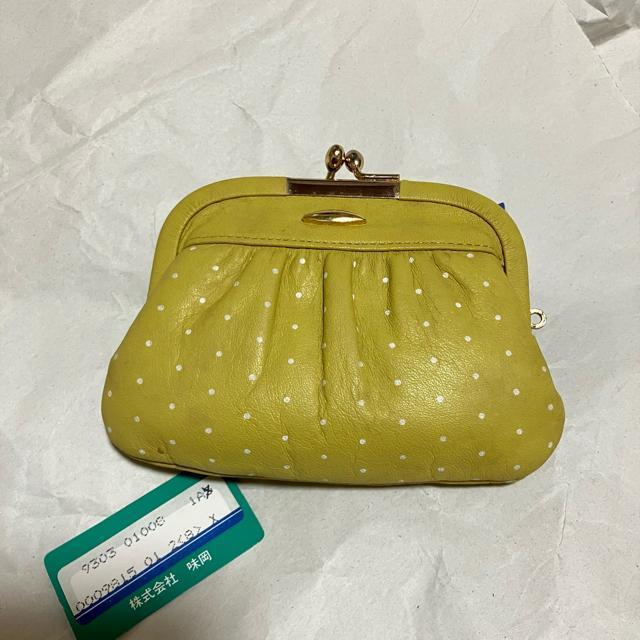 yBe[WzyAJIOKA / z U[ / eq܌ RCP[X z   t@bV 