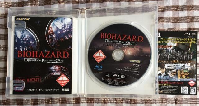 PS3 バイオハザード オペレーションラクーンシティ 攻略本セット オフィシャルガイドブック Resident Evil < ゲーム本体/ソフト PS3 バイオハザード オペレーションラクーンシティ 攻略本セット オフィシャルガイドブック Resident Evil < ゲーム本体/ソフトの