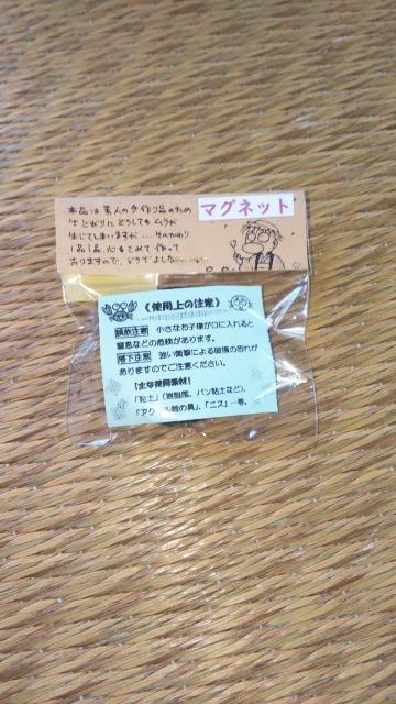 ƗlnhCh~j`A]ˑOi}Olbg  ybg/|/| 