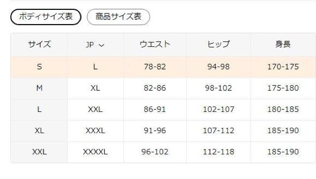 Xi2090~YJt[WJ[Spc tr`TCYri{TCYkj  t@bV 