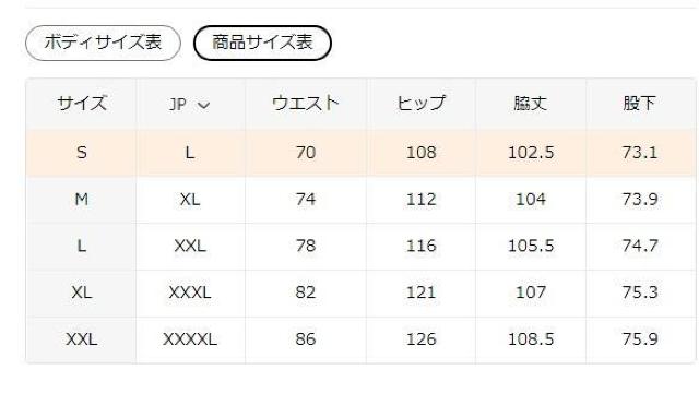 Xi2090~YJt[WJ[Spc tr`TCYri{TCYkj  t@bV 