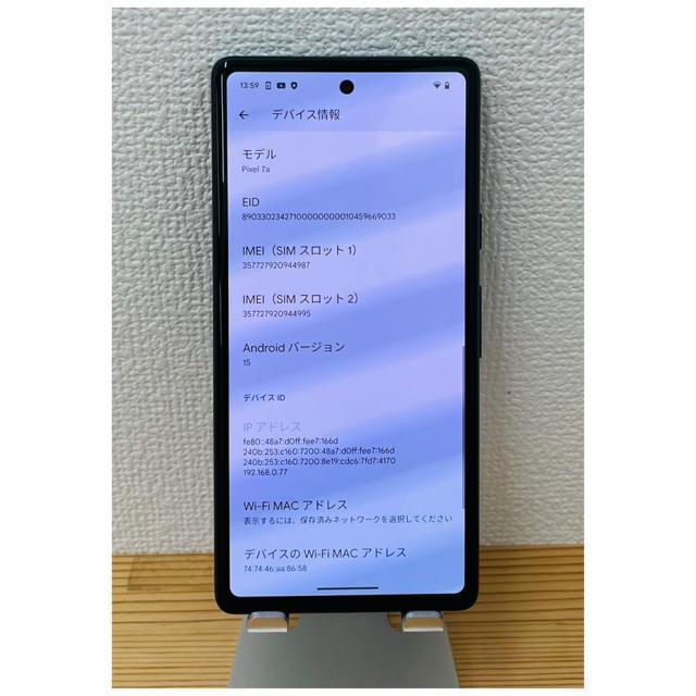 A Google Pixel 7a 128 GB SIMt[ ubN {  Ɠd/AV 
