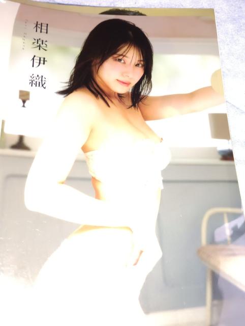 相良伊織セット売り < ホビー 相良伊織セット売り < ホビーの