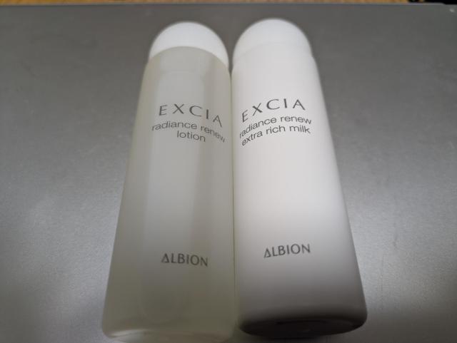 ArIALBIONViGNVAfBAXj[GNXgb`~N[V80mlMtgTCY10560~   uh 