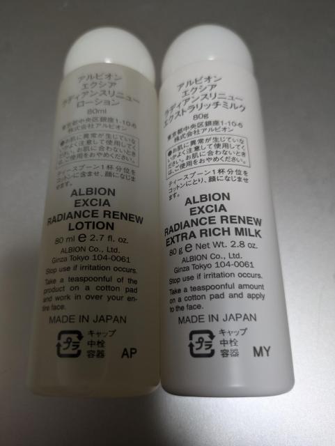 ArIALBIONViGNVAfBAXj[GNXgb`~N[V80mlMtgTCY10560~  uh 