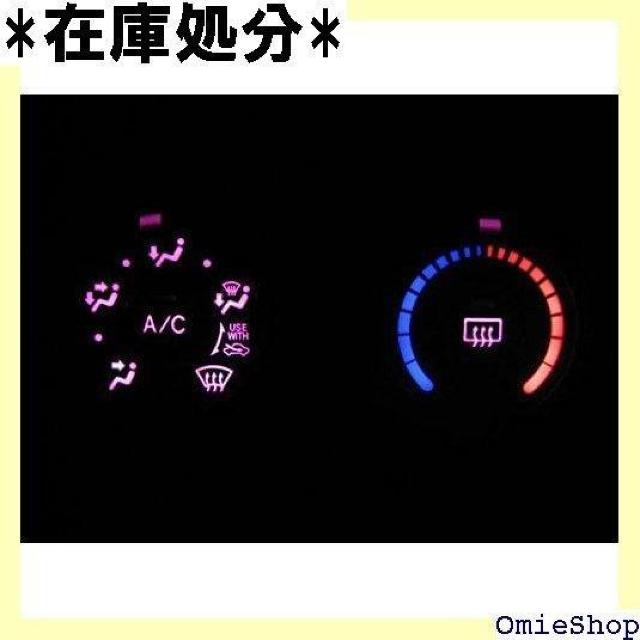 HIACE nCG[X GARpl LEDZbg }jA J[ZNV[sN H200-A-LP 1174  /oCN