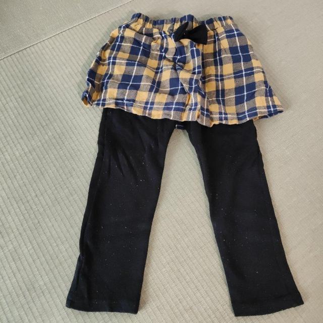 xr[ ܂Ƃ߂ hX gbvX XJ[g s[X 95cm 14_  LbY/xr[ 