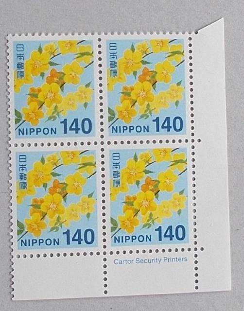 ygpzVzPSO~}uL@Cartor Security Printersŕt@4ubNiJg[j   zr[ 