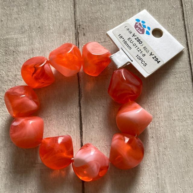 ☆アクリルビーズ・オレンジ < ペット/手芸/園芸 ☆アクリルビーズ・オレンジ < ペット/手芸/園芸の