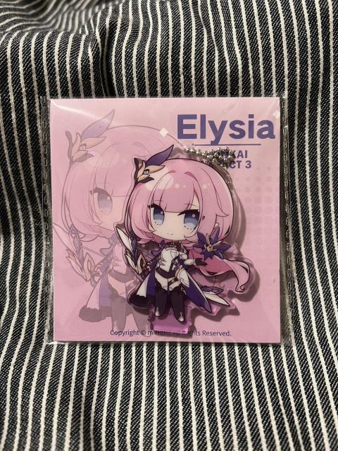 �y�I���i�z����3rd �L�[�z���_�[ �X�^���h �s���N�̗d������� �G���V�A �� �z�r�[�� 