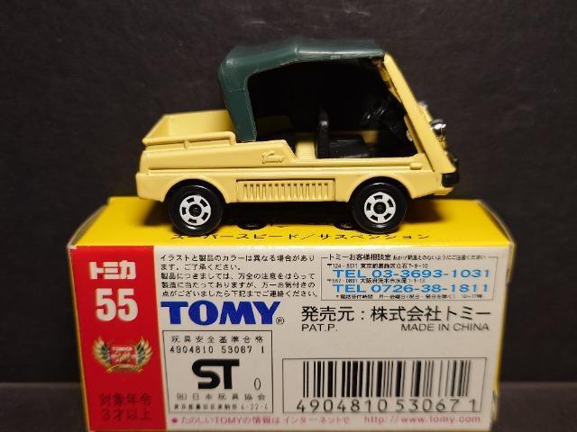 �������ō����g�~�J�T�T���u���������z���_���s�n�l�x�� �� �z�r�[�� 