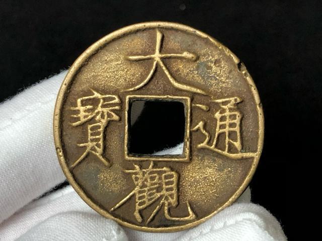 �y�k�v�ÑK�z��ϒʕ� ���K ���� �J�@ ���� �����i ������ �R���N�^�[�K�� �d��19.6g  �� �z�r�[�� 