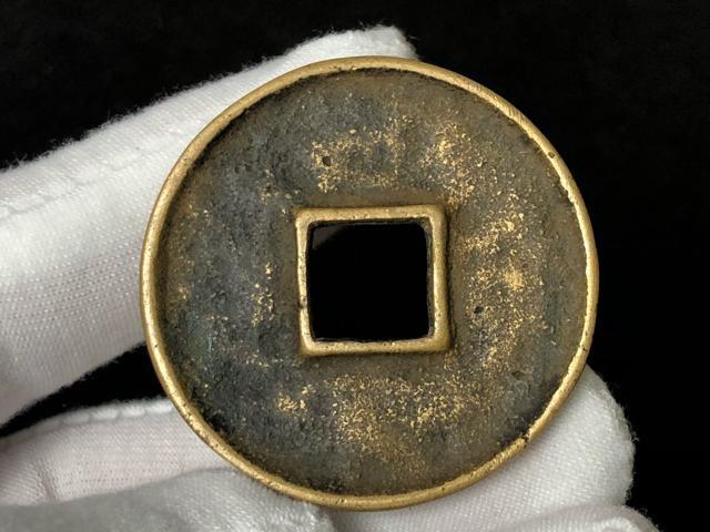 �y�k�v�ÑK�z��ϒʕ� ���K ���� �J�@ ���� �����i ������ �R���N�^�[�K�� �d��19.6g �� �z�r�[�� 