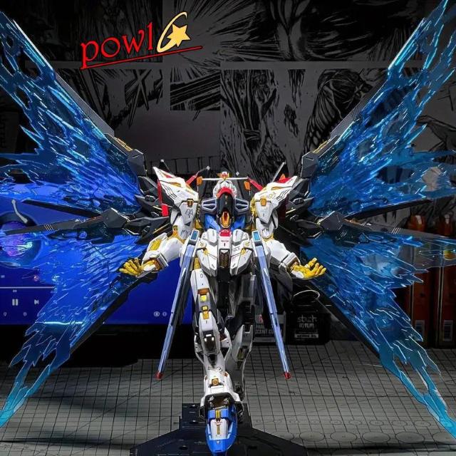 �o���_�C�X�s���b�c�K���v��MGEX 1/100�X�g���C�N�t���[�_���K���_���l�C  �� �z�r�[�� 