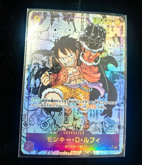 �y�ɔ��i�z�����s�[�X�J�[�h �����L�[�ED�E���t�B SEC �p������ OP09-119  �R�~�b�N�w�i �V�l�c  �� �A�j��/�R�~�b�N/�L�����N�^�[�� 