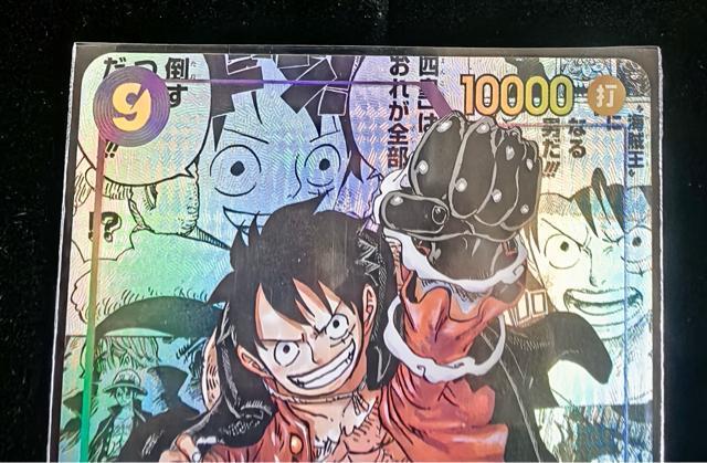 �y�ɔ��i�z�����s�[�X�J�[�h �����L�[�ED�E���t�B SEC �p������ OP09-119  �R�~�b�N�w�i �V�l�c �� �A�j��/�R�~�b�N/�L�����N�^�[�� 