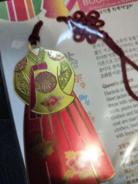 ブックマーカー/24金 G/P < インテリア/ライフ ブックマーカー/24金 G/P < インテリア/ライフの