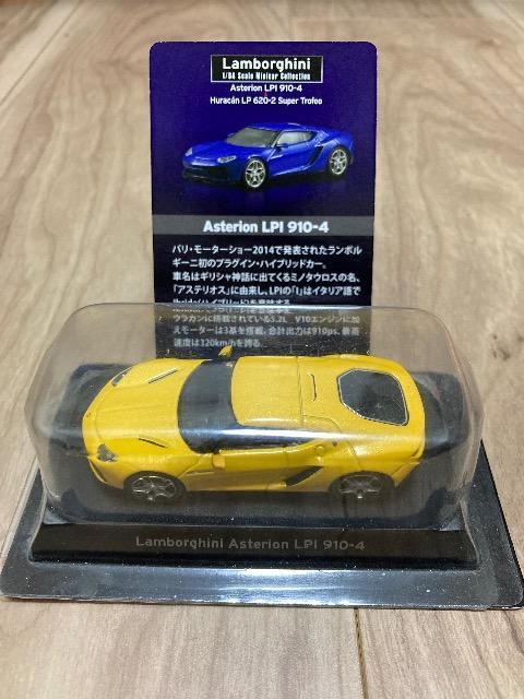 �����{�R���N�V�����@�A�X�^���I��  �� �z�r�[�� 