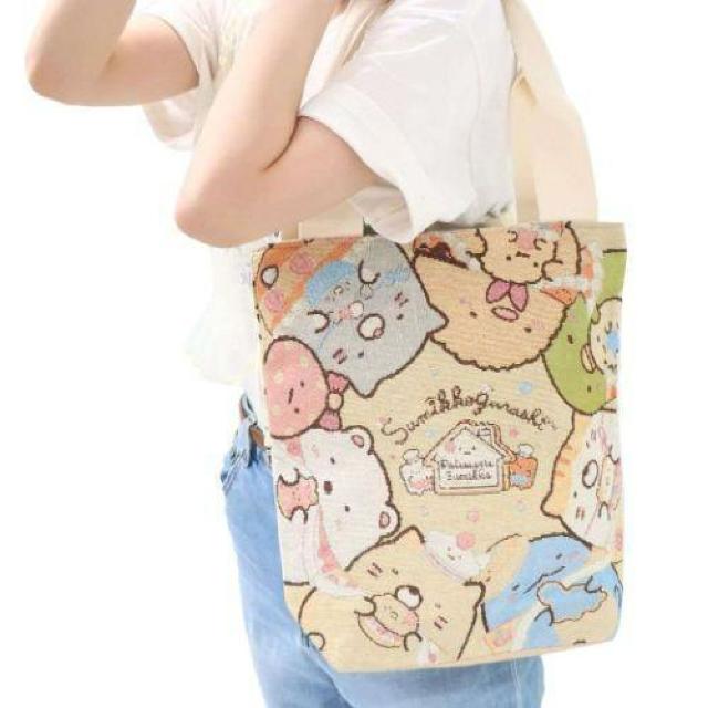 すみっコぐらし ゴブラン織り トートバッグ 縦型トート 手提げ トート B < 女性ファッション すみっコぐらし ゴブラン織り トートバッグ 縦型トート 手提げ トート B < 女性ファッションの