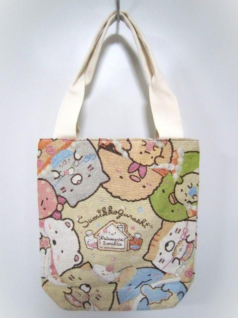 すみっコぐらし ゴブラン織り トートバッグ 縦型トート 手提げ トート B < 女性ファッション すみっコぐらし ゴブラン織り トートバッグ 縦型トート 手提げ トート B < 女性ファッションの