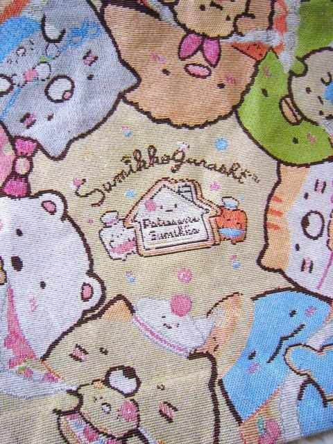 すみっコぐらし ゴブラン織り トートバッグ 縦型トート 手提げ トート B < 女性ファッション すみっコぐらし ゴブラン織り トートバッグ 縦型トート 手提げ トート B < 女性ファッションの