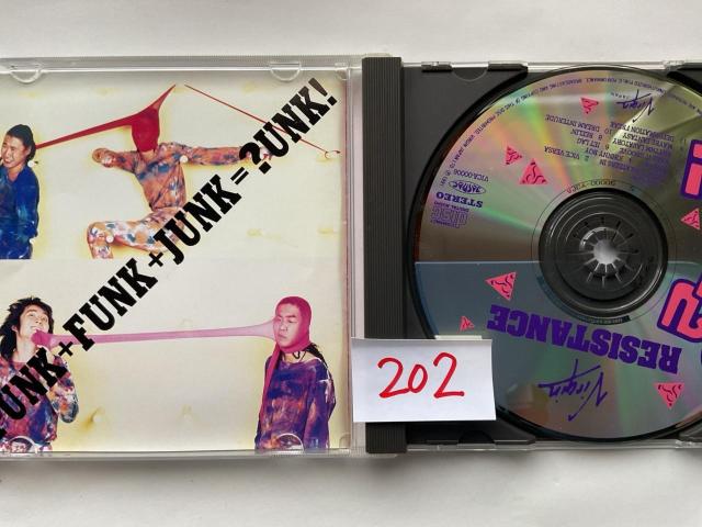 RESISTANCE ?JUNK! CDアルバム VICA-60006 見本品 Virgin JAPAN < CD/DVD/ビデオ RESISTANCE ?JUNK! CDアルバム VICA-60006 見本品 Virgin JAPAN < CD/DVD/ビデオの