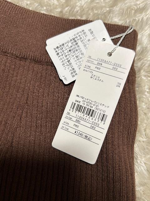 �V�i�^�O�t��rienda���j�b�g�p���c �� �u�����h�� 