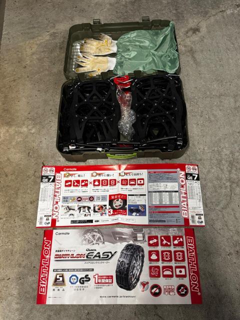 �J�[���C�g �o�C�A�X���� �N�C�b�N�C�[�W�[ QE10L ������^�C���`�F�[�� �� ������/�o�C�N