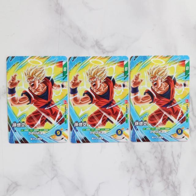 �ŋ��W�����v3�����t�^ 2026 SDVPJ-029 ����� 3���Z�b�g  �� �g���[�f�B���O�J�[�h�� 