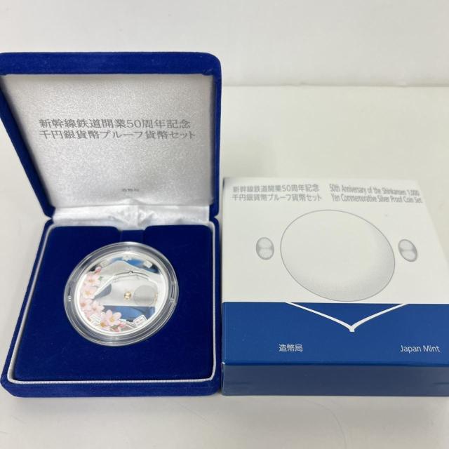 767172/�V�����S���J��50���N�L�O��~��݃v���[�t�ݕ��Z�b�g ��� �L�O��� ������  �� �z�r�[�� 