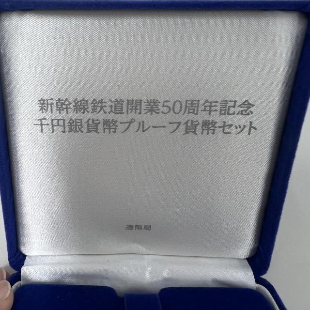 767172/�V�����S���J��50���N�L�O��~��݃v���[�t�ݕ��Z�b�g ��� �L�O��� ������ �� �z�r�[�� 