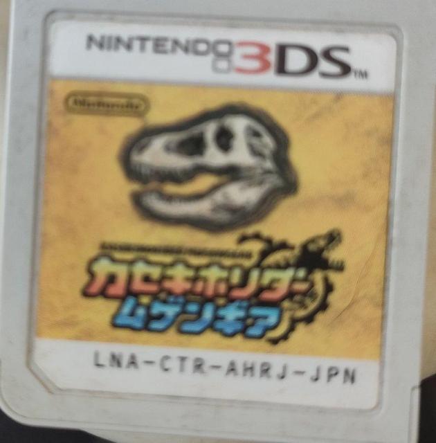 �J�Z�L�z���_�[  �� �Q�[���{��/�\�t�g�� 