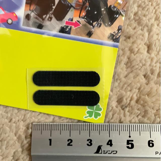 目立たない反射材シール ブラックほたるくん < インテリア/ライフ 目立たない反射材シール ブラックほたるくん < インテリア/ライフの