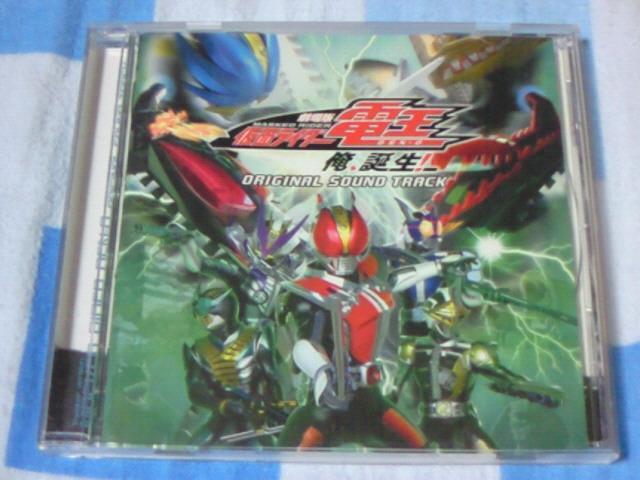 CD ŉʃC_[d Aa! IWiTEhgbN   CD/DVD/rfI 