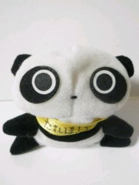 超キュート【たれぱんだ】ビーズぬいぐるみ < おもちゃ 超キュート【たれぱんだ】ビーズぬいぐるみ < おもちゃの