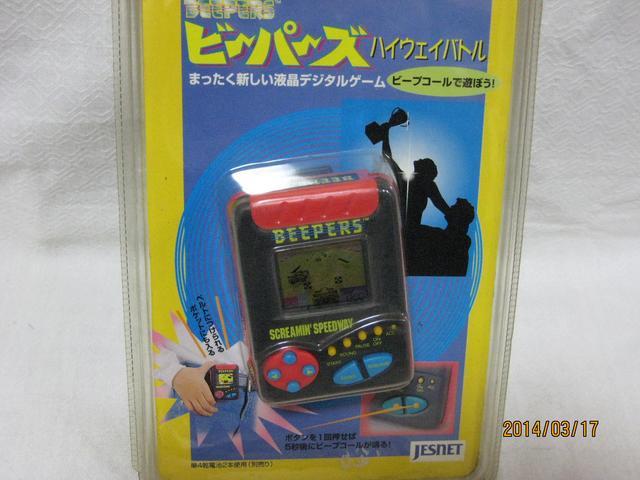 液晶デジタルゲーム ビーパーズ ハイウェイバトル < ゲーム本体/ソフト  液晶デジタルゲーム ビーパーズ ハイウェイバトル  < ゲーム本体/ソフトの