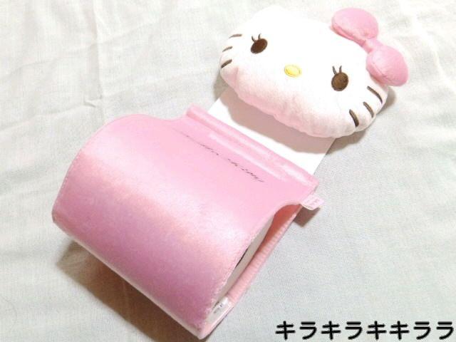 《New》キティちゃん★ぬいぐるみ風・トイレットペーパー*ホルダーカバー < インテリア/ライフ 《New》キティちゃん★ぬいぐるみ風・トイレットペーパー*ホルダーカバー < インテリア/ライフの