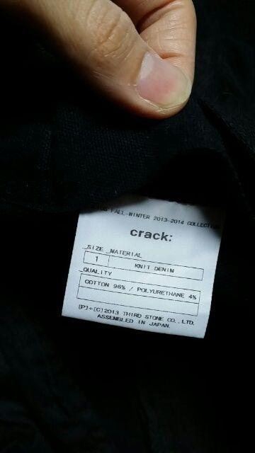 JULIUSEX tH[fBOCfBNgpc 1  uh 