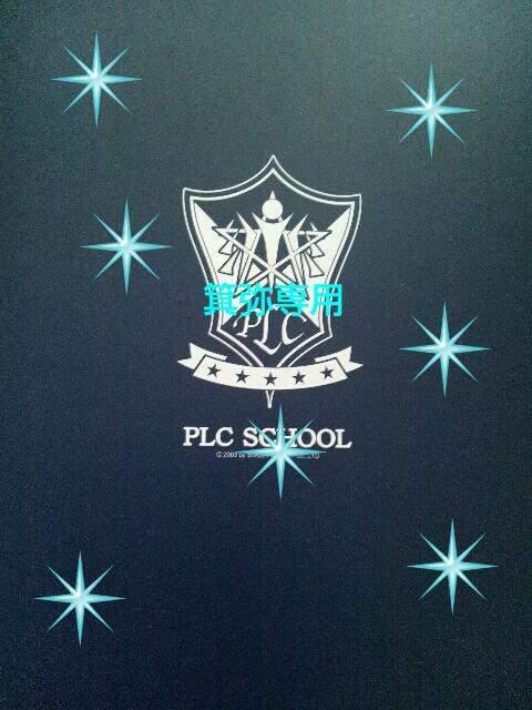 2003�NPLC�w���o�C���_�[�����z�ȉ�/���g�p����  �� �^�����g�O�b�Y�� 