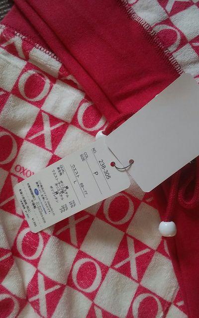 新品 XOXO パーカー3150円と短パンツ1880円のセット ピンク < ブランド 新品 XOXO パーカー3150円と短パンツ1880円のセット ピンク < ブランドの