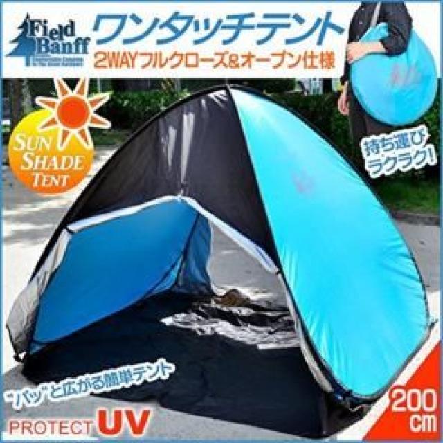 ؂ꑱo[ȒP^b`eg   W[/X|[c 