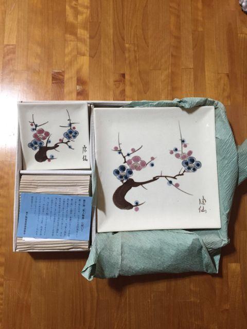265.新品☆和風梅柄角皿5枚セット☆瀬戸焼 < インテリア/ライフ  265.新品☆和風梅柄角皿5枚セット☆瀬戸焼  < インテリア/ライフの