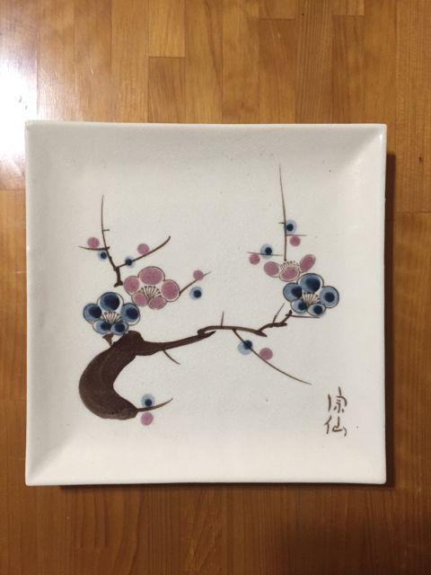 265.新品☆和風梅柄角皿5枚セット☆瀬戸焼 < インテリア/ライフ  265.新品☆和風梅柄角皿5枚セット☆瀬戸焼 < インテリア/ライフの