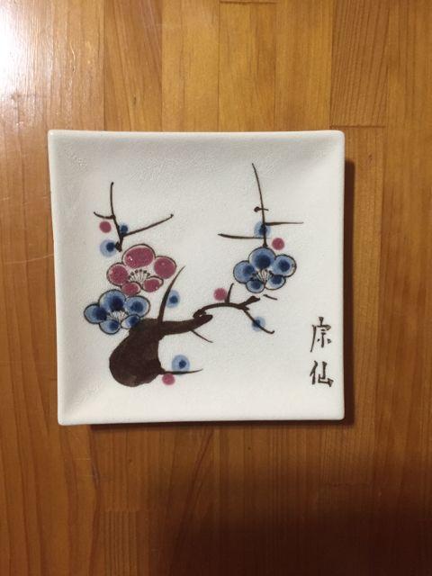 265.新品☆和風梅柄角皿5枚セット☆瀬戸焼 < インテリア/ライフ  265.新品☆和風梅柄角皿5枚セット☆瀬戸焼 < インテリア/ライフの