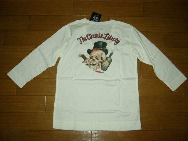 新品CRIMIEクライミーカットソーS白Vネック7分丈スカルロンT < ブランド 新品CRIMIEクライミーカットソーS白Vネック7分丈スカルロンT < ブランドの